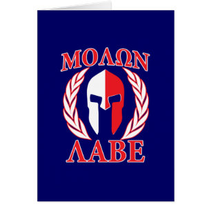 Molon Labe Spartan Armour Laurels Navy Blue