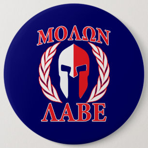 Molon Labe Spartan Armour Laurels Navy Blue 6 Cm Round Badge