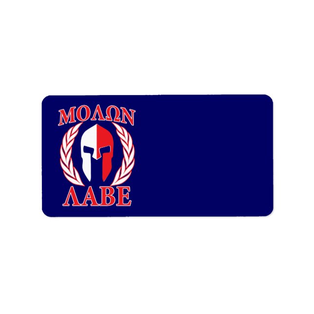 Molon Labe Spartan Armour Laurels Navy Blue Label (Front)