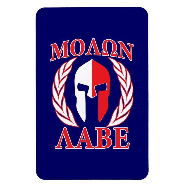 Molon Labe Spartan Armour Laurels Navy Blue Magnet (Vertical)