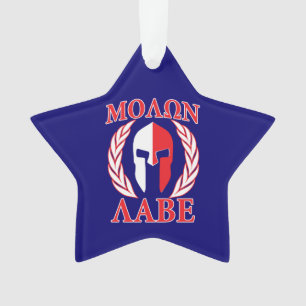 Molon Labe Spartan Armour Laurels Navy Blue Ornament