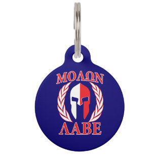 Molon Labe Spartan Armour Laurels Navy Blue Pet Tag
