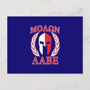 Molon Labe Spartan Armour Laurels Tri Colour Postcard
