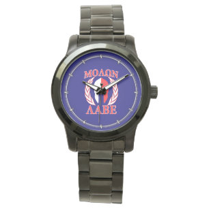 Molon Labe Spartan Armour Laurels Tri Colour Watch