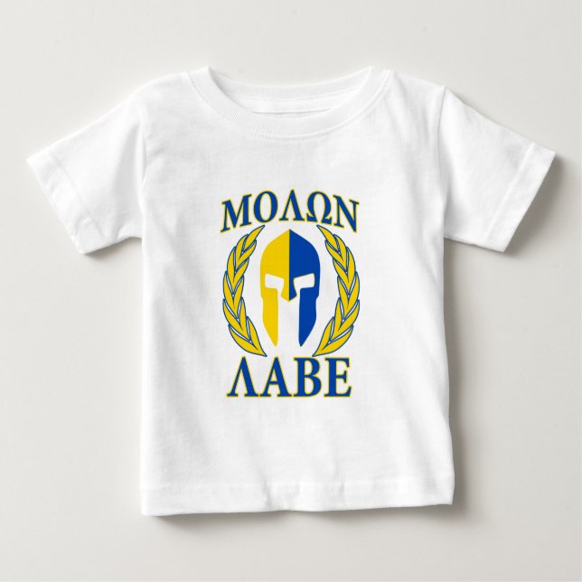 Molon Labe Spartan Armour Laurels Yellow Blue Baby T-Shirt (Front)