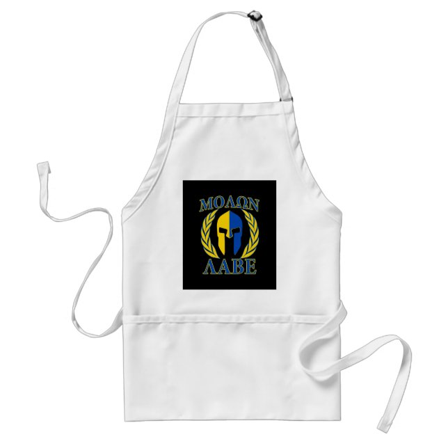 Molon Labe Spartan Armour Laurels Yellow Blue Deco Standard Apron (Front)