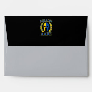 Molon Labe Spartan Armour Laurels Yellow Blue Envelopes