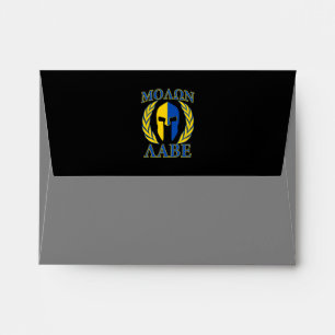 Molon Labe Spartan Armour Laurels Yellow Blue Envelopes