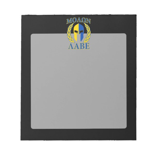 Molon Labe Spartan Armour Laurels Yellow Blue Notepad (Front)