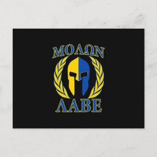 Molon Labe Spartan Armour Laurels Yellow Blue Postcard