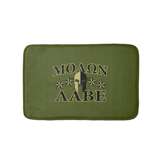 Molon Labe Spartan Helmet 5 stars Bath Mat (Front)