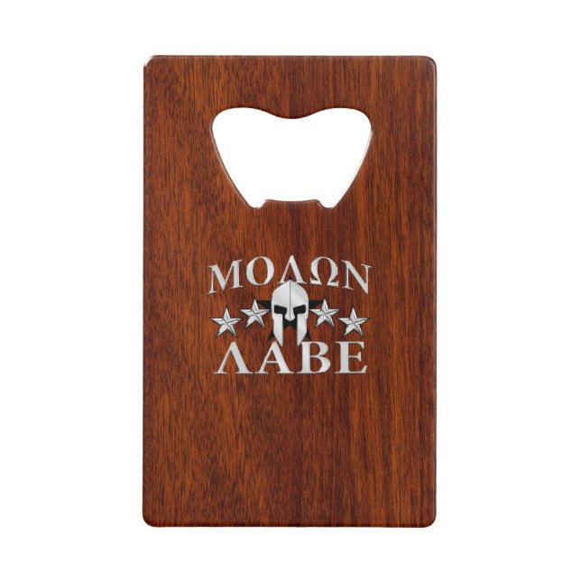 Molon Labe Spartan Helmet 5 stars Mahogany Style (Front)