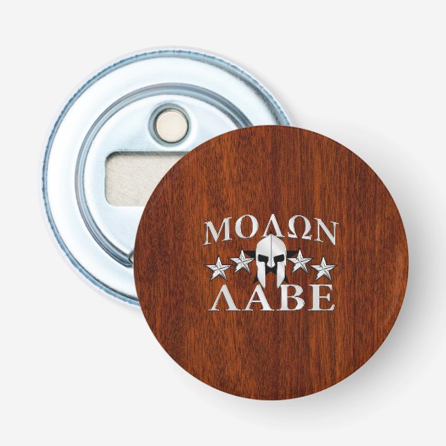 Molon Labe Spartan Helmet 5 stars Mahogany Style Bottle Opener (Front)