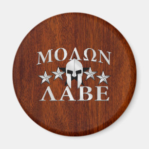 Molon Labe Spartan Helmet 5 stars Mahogany Style Magnet