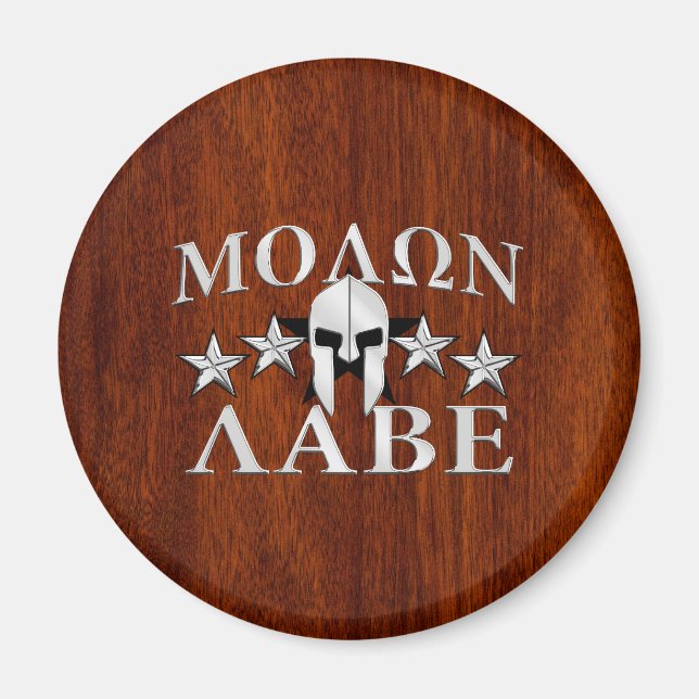 Molon Labe Spartan Helmet 5 stars Mahogany Style Magnet (Front)