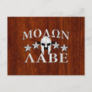 Molon Labe Spartan Helmet 5 stars Mahogany Style Postcard