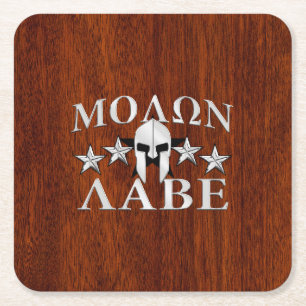 Molon Labe Spartan Helmet 5 stars Mahogany Style Square Paper Coaster