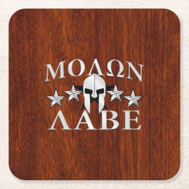 Molon Labe Spartan Helmet 5 stars Mahogany Style Square Paper Coaster (Front)