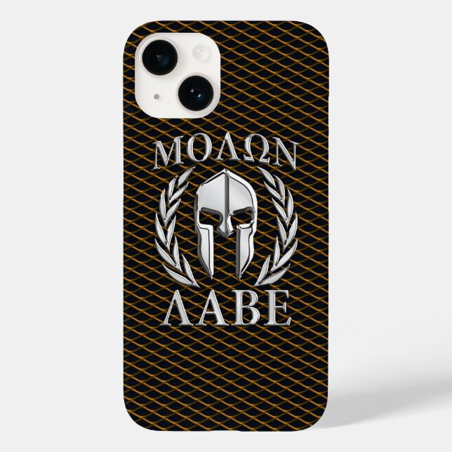 Molon Labe Spartan Helmet Laurels Case-Mate iPhone Case (Back)