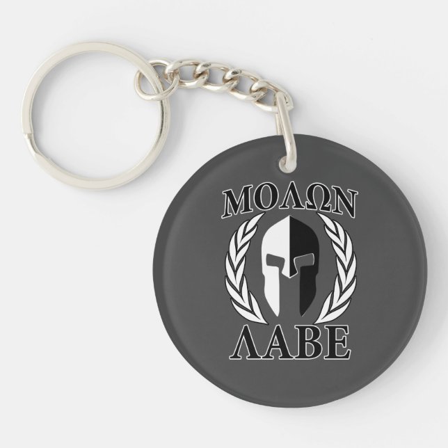 Molon Labe Spartan Helmet Laurels Charcoal Key Ring (Front)