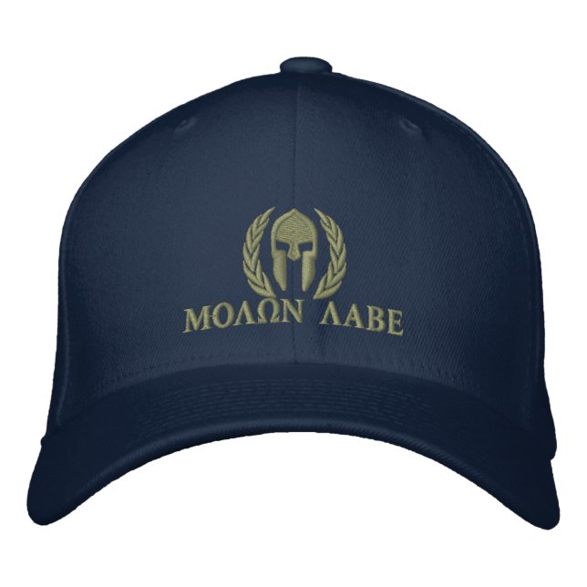 Molon Labe Spartan Helmet Laurels Embroidery Embroidered Hat (Front)
