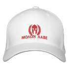 Molon Labe Spartan Helmet Laurels Embroidery