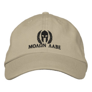 Molon Labe Spartan Helmet Laurels Embroidery Embroidered Hat