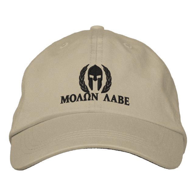 Molon Labe Spartan Helmet Laurels Embroidery Embroidered Hat (Front)