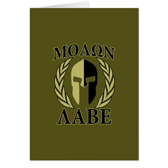 Molon Labe Spartan Helmet Laurels Olive Green (Front)
