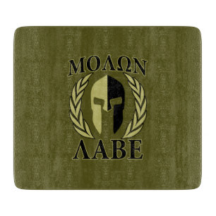 Molon Labe Spartan Helmet Laurels Olive Green Cutting Board