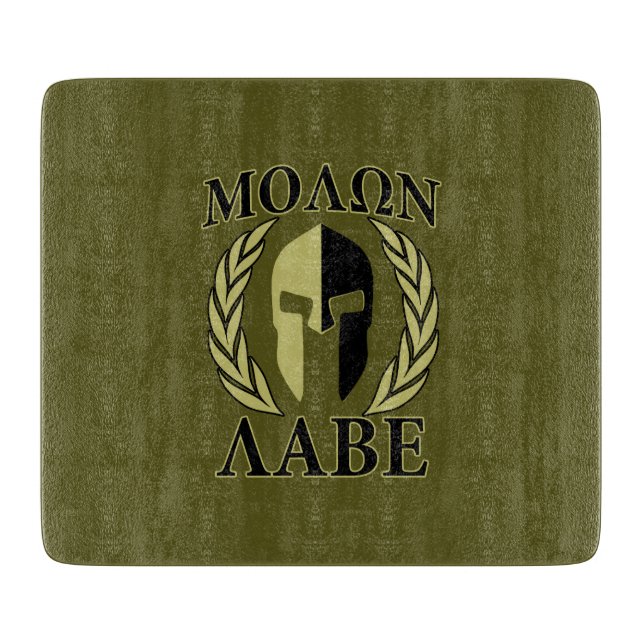 Molon Labe Spartan Helmet Laurels Olive Green Cutting Board (Front)
