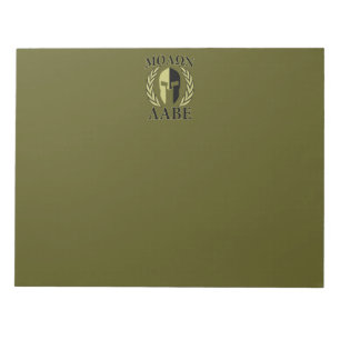 Molon Labe Spartan Helmet Laurels Olive Green Notepad