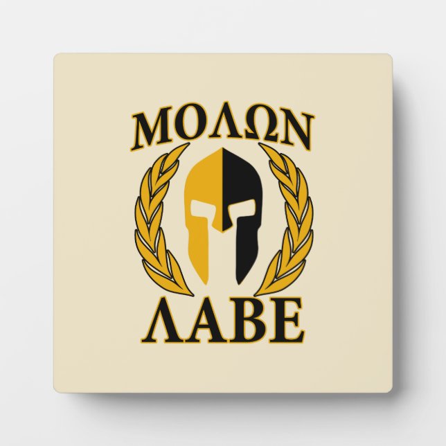 Molon Labe Spartan Helmet Laurels Warm Beige Plaque (Front)