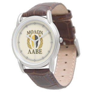Molon Labe Spartan Helmet Laurels Warm Beige Watch