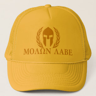 Molon Labe Spartan Helmet Trucker Hat