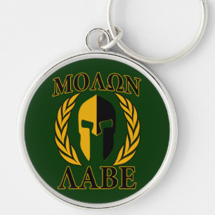 Molon Labe Spartan Laurels on Forest Green Key Ring