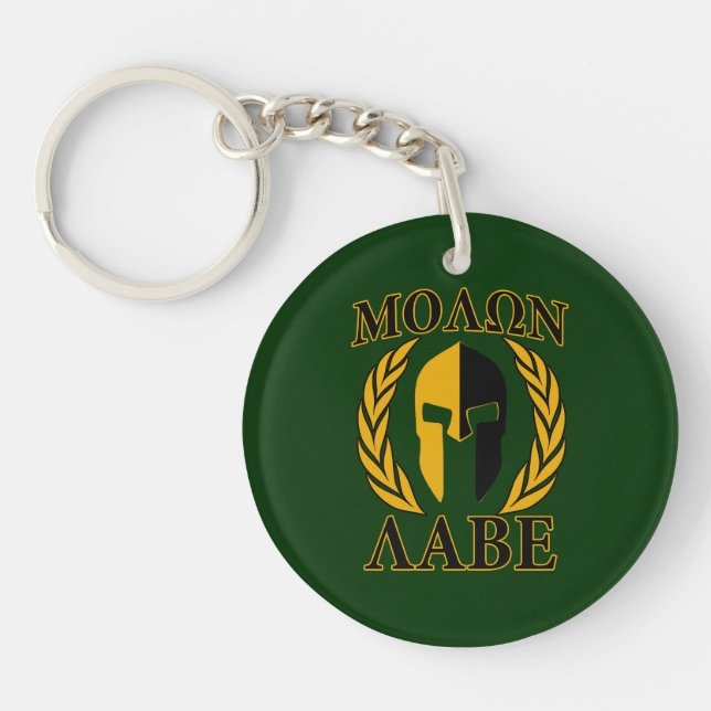 Molon Labe Spartan Laurels on Forest Green Key Ring (Front)