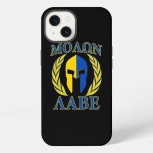 Molon Labe Spartan Laurels Yellow Blue Accents iPhone Case