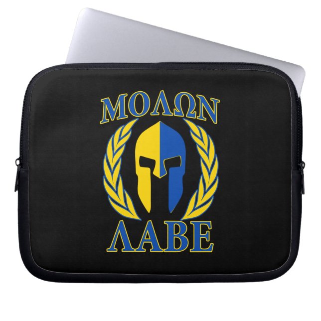 Molon Labe Spartan Laurels Yellow Blue Accents Laptop Sleeve (Front)