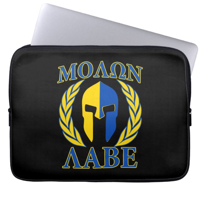 Molon Labe Spartan Laurels Yellow Blue Accents Laptop Sleeve (Front)