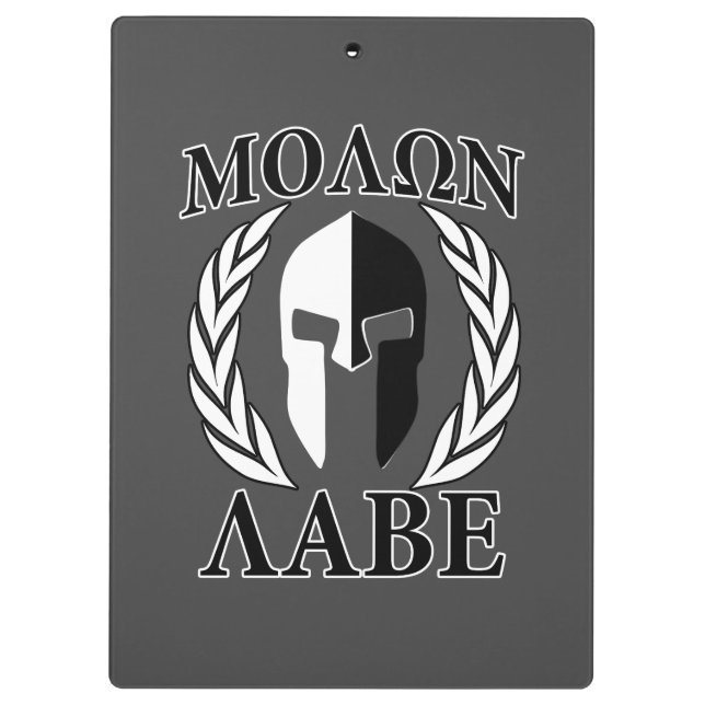 Molon Labe Spartan Mask Armour Laurels Monochrome Clipboard (Back)