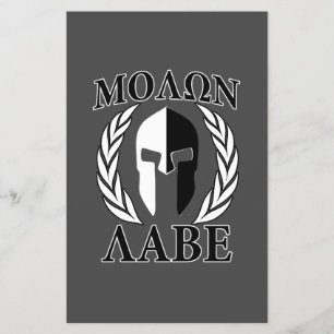 Molon Labe Spartan Mask Armour Laurels Monochrome Flyer