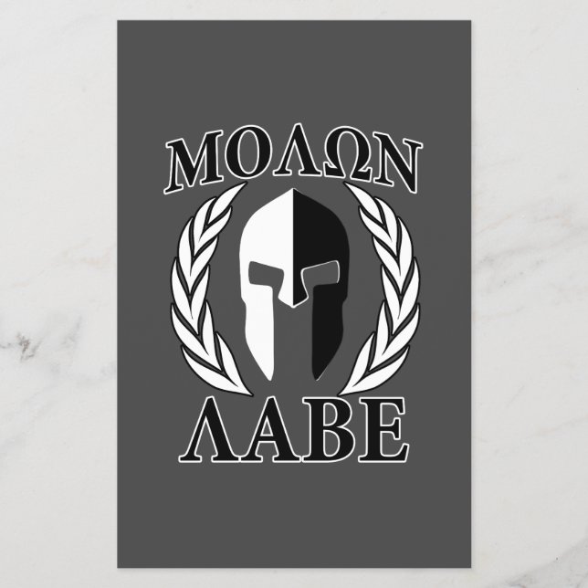Molon Labe Spartan Mask Armour Laurels Monochrome Flyer (Front)