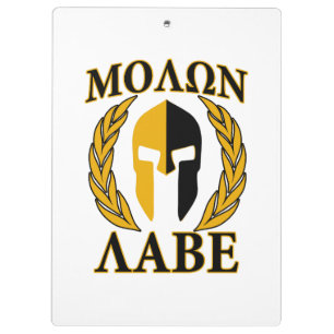 Molon Labe Spartan Mask Laurels Beige Accent Clipboard