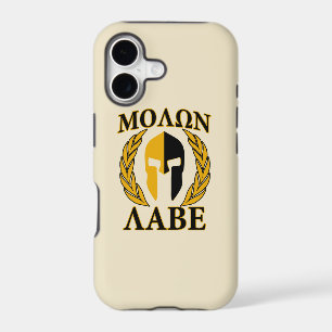 Molon Labe Spartan Mask Laurels Beige Decor
