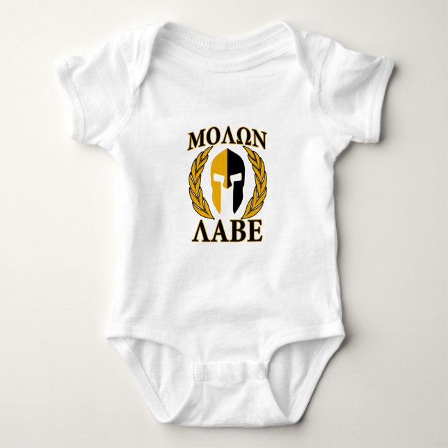 Molon Labe Spartan Mask Laurels Beige Decor Baby Bodysuit (Front)