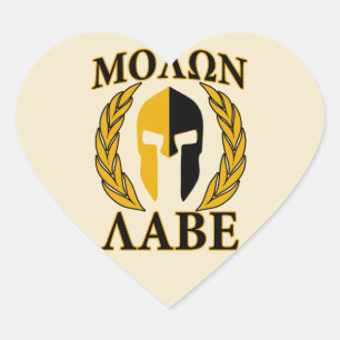 Molon Labe Spartan Mask Laurels Beige Decor Heart Sticker