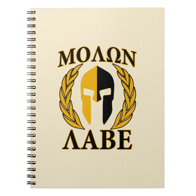 Molon Labe Spartan Mask Laurels Beige Decor Notebook (Front)