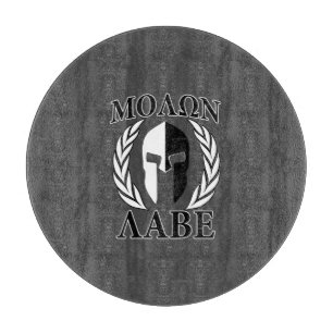 Molon Labe Spartan Mask Laurels Black & White Cutting Board