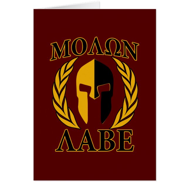 Molon Labe Spartan Mask Laurels Burgundy (Front)